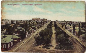 НовочеркасскЪ. 7 открыток. Готовая коллекция.