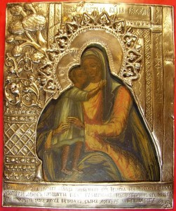 Богоматерь "Взыскание погибших", серебро.