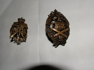 прошу помочь.