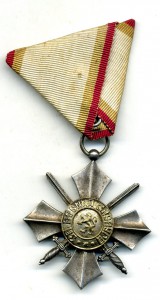За военные заслуги  2 августа 1891,Болгария