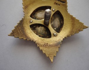 Три БКЗ на ком. арт. танковой бригады. Док РККА.