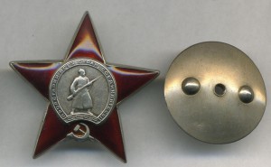 Кз 1,3 млн
