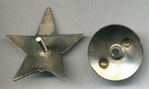 КЗ 124 тыс ПЯТКА