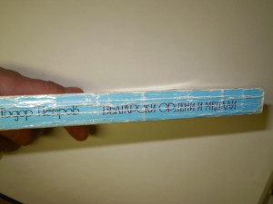 Болгарские ордена и медали Военное изд София 1982