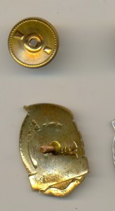 ОСС электростанций - люкс