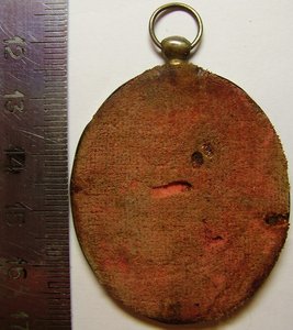 Богоматерь Черниговская, серебро, 84пр.