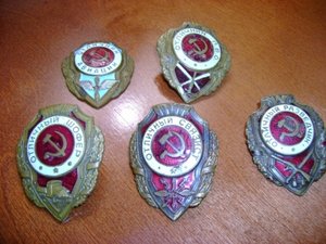 Подборка отличников