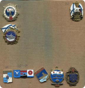 Варшавский военный журнал  1900 год