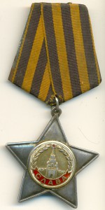 На крайнем северо - западе Сибири 1896 год