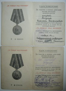 К-т с БКЗ винт,БКЗ 2-ка,ОВ 1ст.,ОЛ