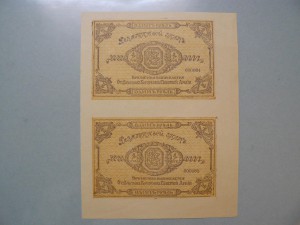 1 рубль 1919 ОКСА ген. Родзянко UNC