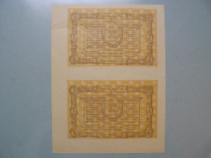 1 рубль 1919 ОКСА ген. Родзянко UNC