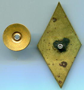 Университет марксизма ленинизма