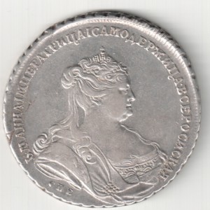1 рубль 1738 г. - СПБ.