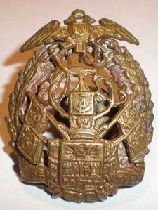 Знак  Кубанского казачьего войска