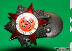 ОВ2 № 117069, ЛМД, Вариант 1, Разновидность 1, сер. гайка