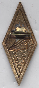 Горьковское речное училище