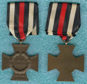 крест Гинденбурга (б-м, кл. G2 и G6)