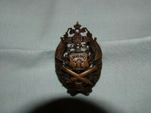 прошу помочь.