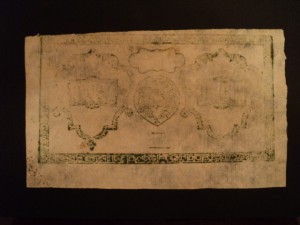 БУХАРА - ПРОБНЫЙ ОТТИСК 20000 руб.