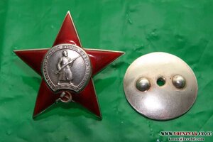 КЗ пятка, отличная, № 205***