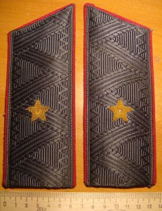 Генеральские погоны.