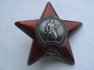 СКУБАКОВ - группа с нечастым Почётом