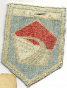 АРТЕК 1977 - шеврон