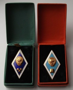 ДВА РОМБА В РОДНЫХ КОРОБКАХ -ЛЮКС-!!!