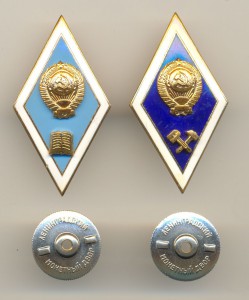 ДВА РОМБА В РОДНЫХ КОРОБКАХ -ЛЮКС-!!!