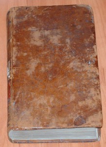История Российской иерархии - 1807
