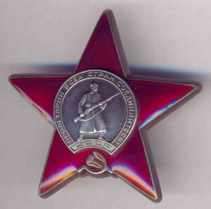 кз№1505ххх , дубль... хороша