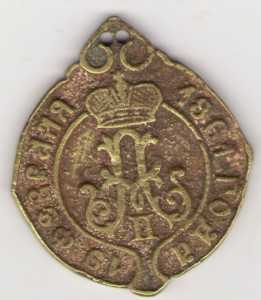 Помошник старшины