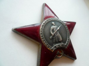 КЗ-1699519 (брак штампа )