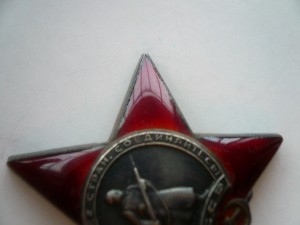 КЗ-1699519 (брак штампа )