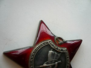 КЗ-1699519 (брак штампа )