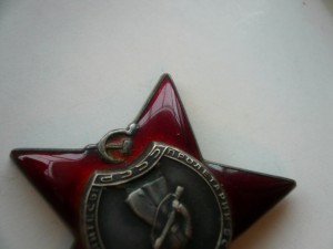 КЗ-1699519 (брак штампа )