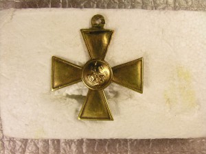 ГК частник, золото "56"
