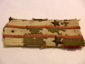 2 генеральских погона времён войны.11 витков ленты в гербе.