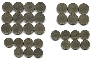 1р. 1999 и 2р. 1999 - целая куча,ММД и СПМД