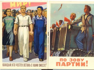 Слава 2 перевыдача супер.