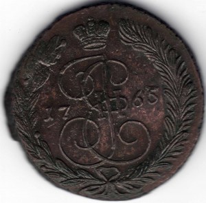 5 коп 1765 ЕМ