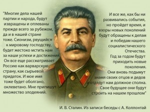 Благодарности на ХАРЬКОВ и БУДАПЕШТ, цветные в отл.состоянии