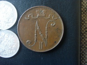 50 руб. золотом