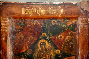 Неопалимая купина. Ковчег