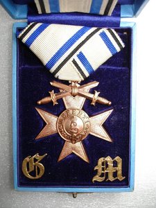 Комплект наград на Баварца.