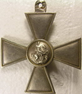 ГК частник Д.Н.  . серебро