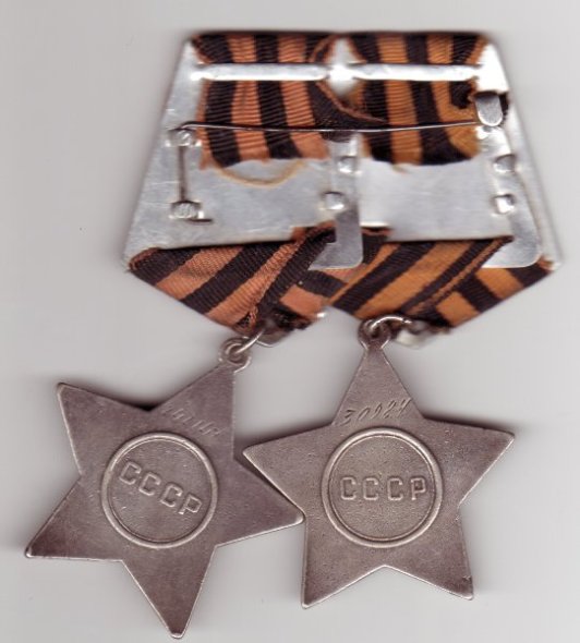 Слава-2,3