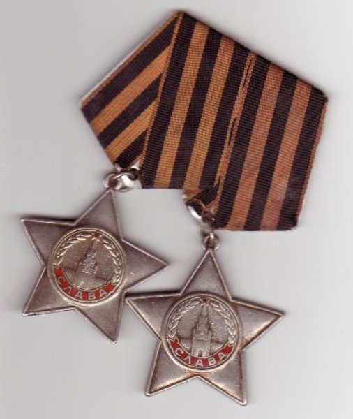 Слава-2,3