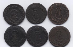 Cибирские копейки 1767;71;73;75;78;79